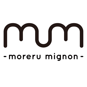 moreru mignon (モレルミニョン)