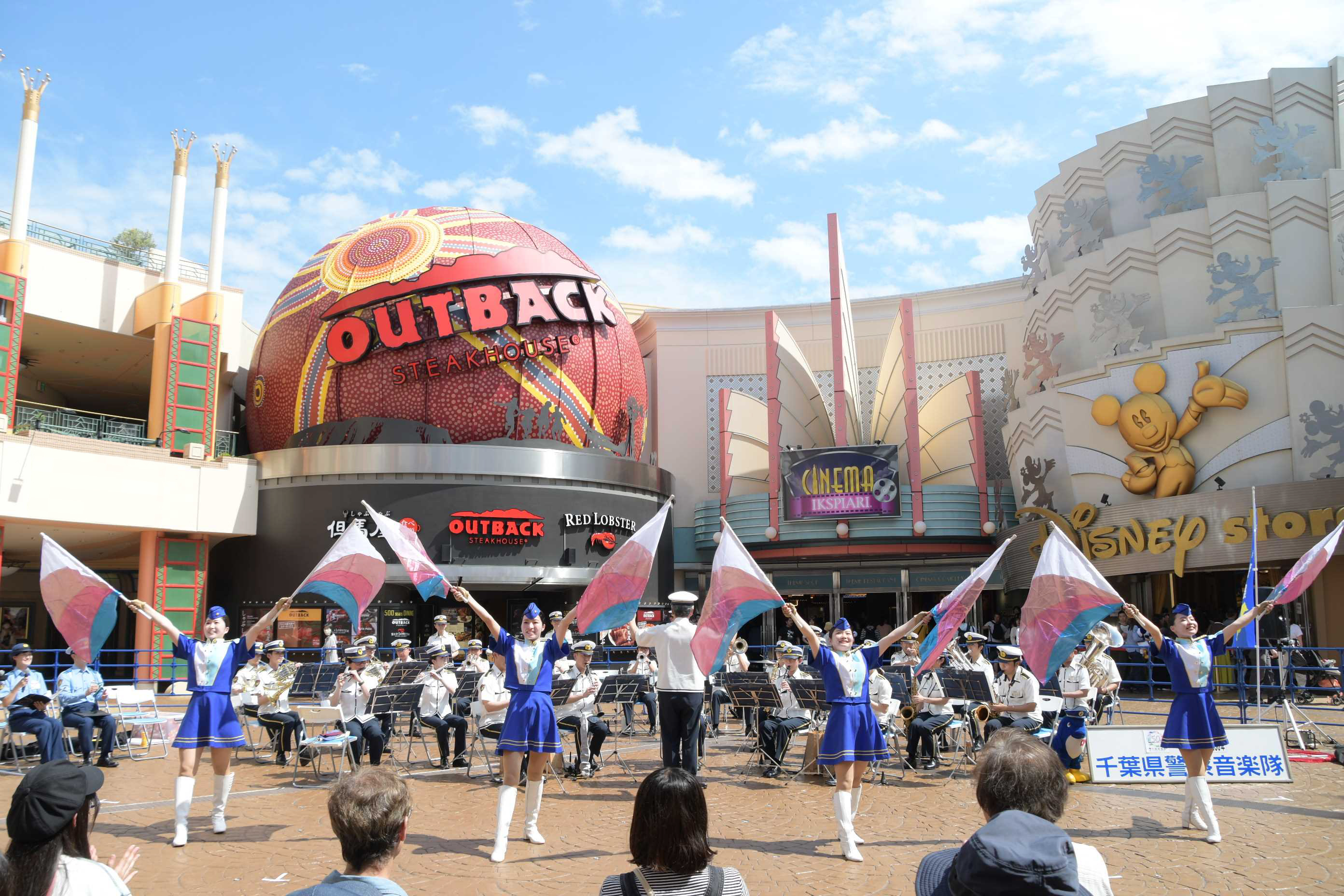 千葉県警察音楽隊 第4回 リクルーターコンサート in IKSPIARI