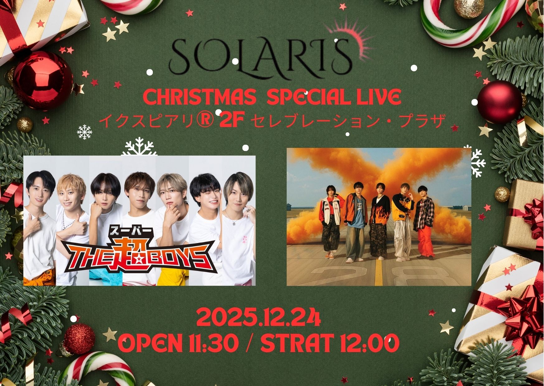 SOLARIS CHRISTMAS SPECIAL LIVE