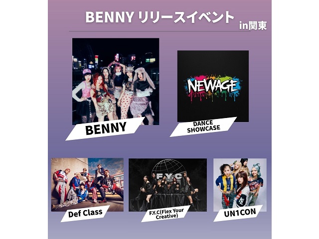 BENNY 3rd single 『Moon』デジタルリリースイベント in 関東