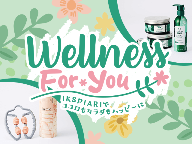 Wellness For You