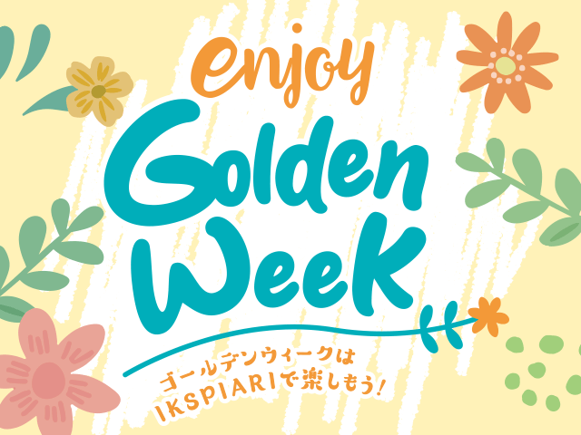 Enjoy Golden Week