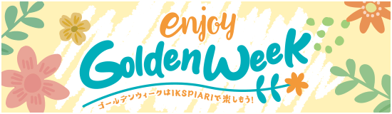 Enjoy Golden Week