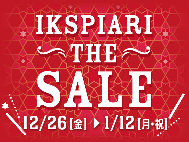 IKSPIARI THE SALE