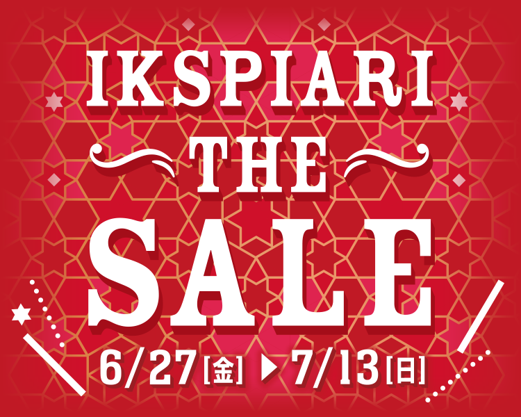 IKSPIARI THE SALE