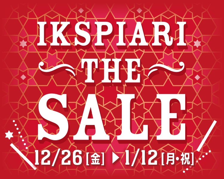 IKSPIARI THE SALE