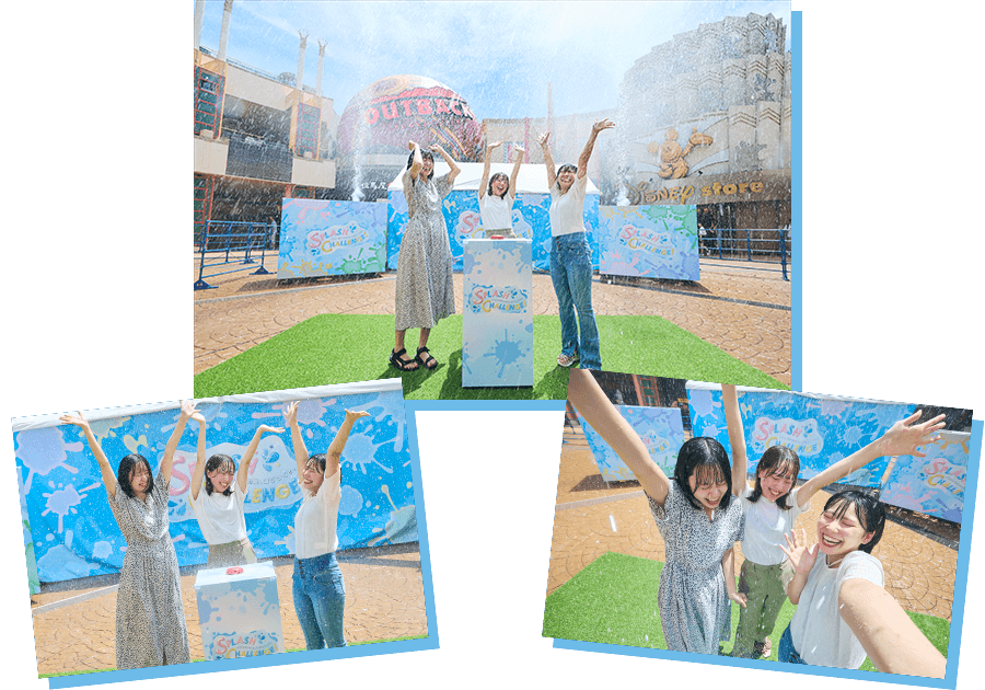 スプラッシュ・チャレンジ！のイメージ