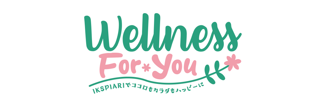 Wellness For You