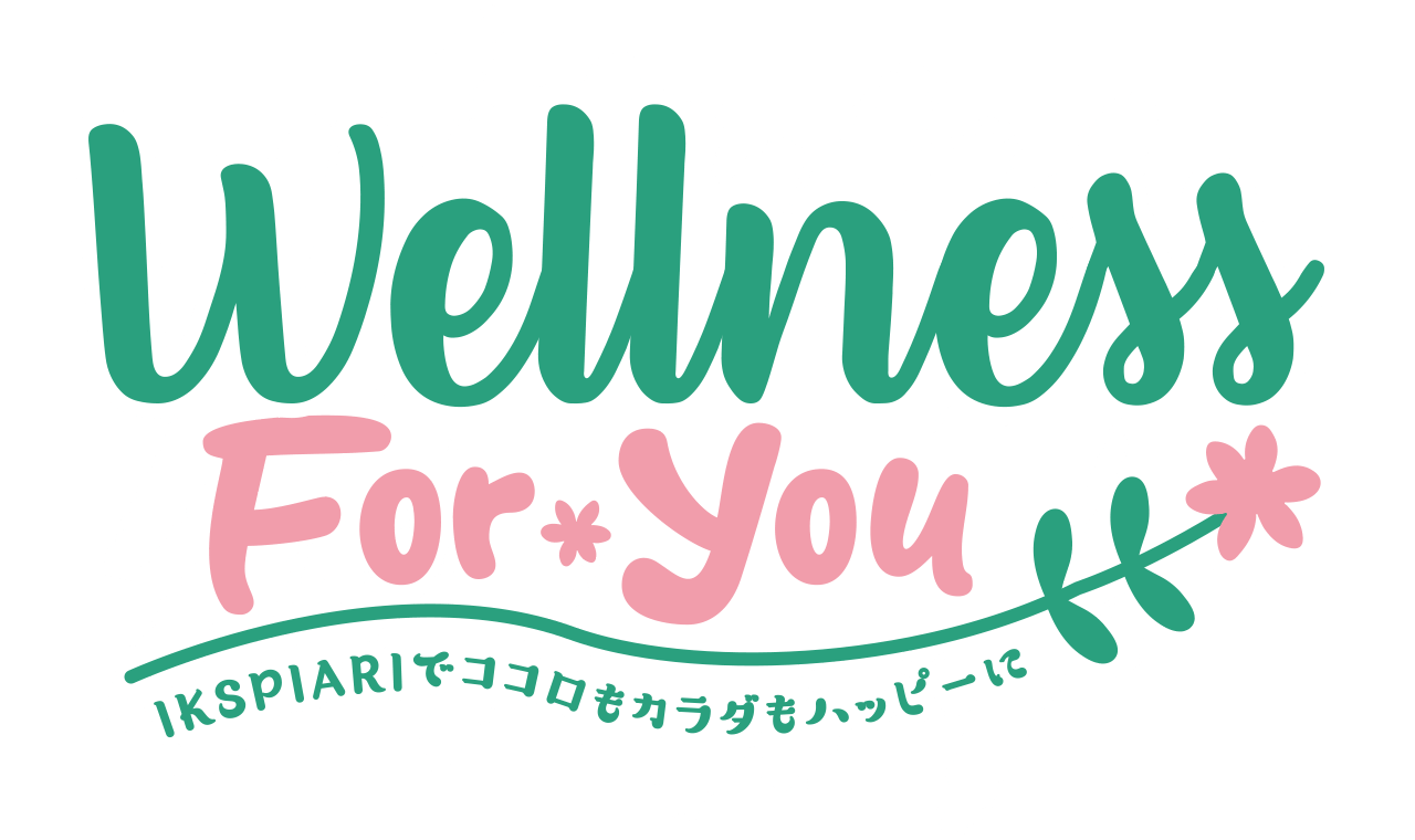 Wellness For You