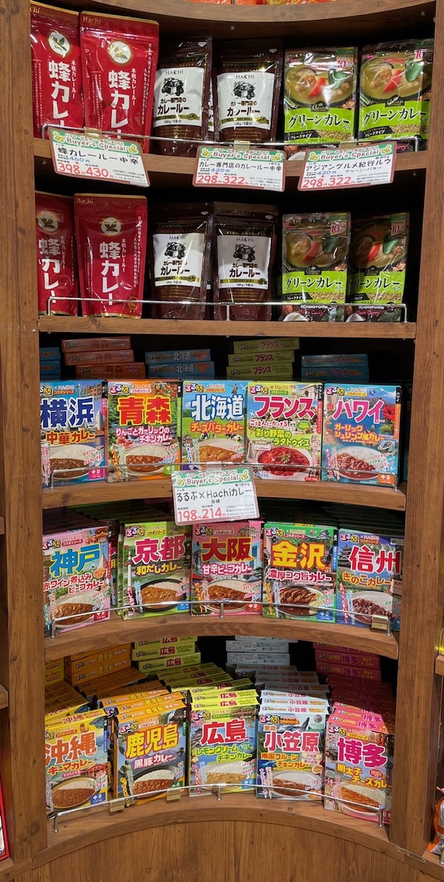 Glocal Food Bazaar