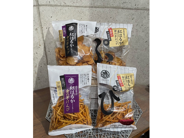 Glocal Food Bazaar