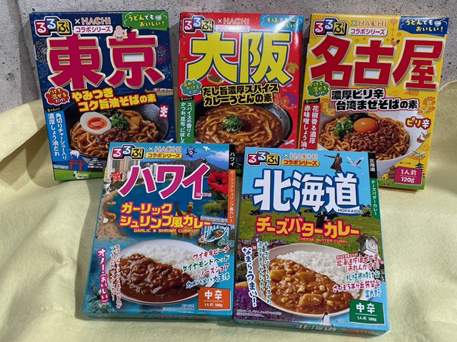 Glocal Food Bazaar