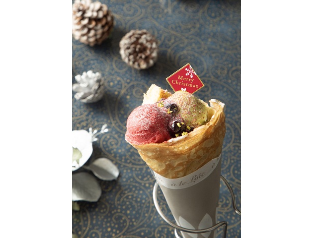 ア・ル・ロイック