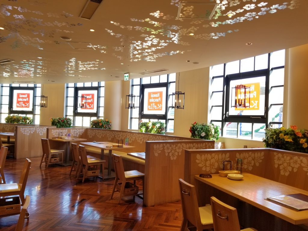 カフェ・カイラ
