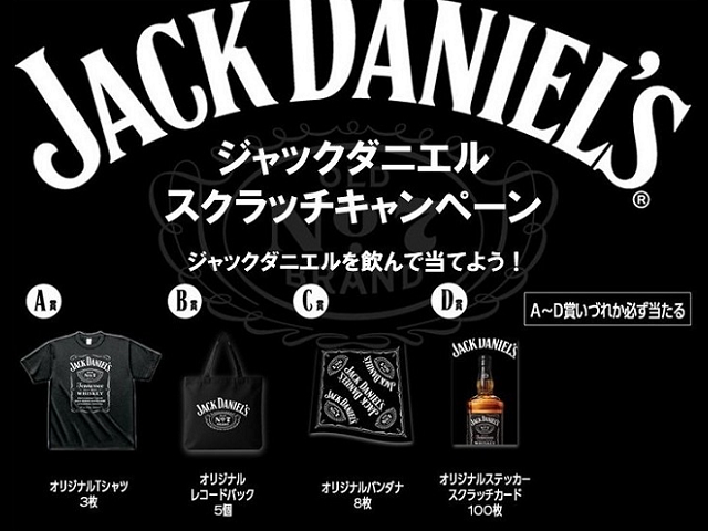 オールド・オウル