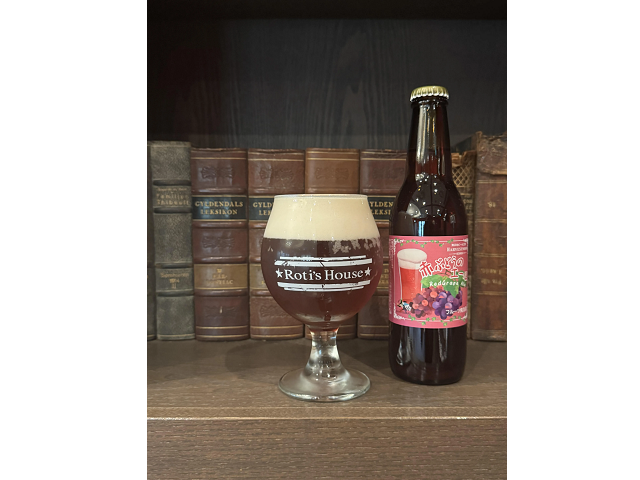 ロティズ・ハウス