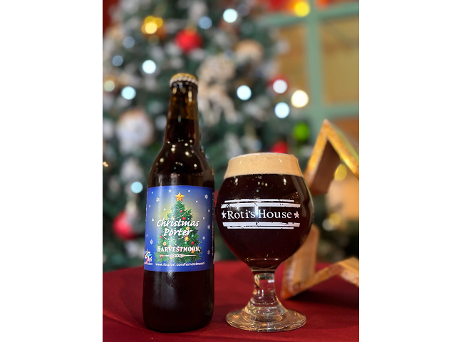 ロティズ・ハウス