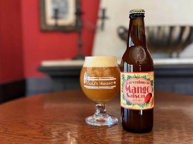 ロティズ・ハウス