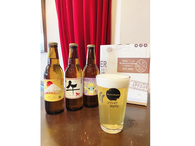 ロティズ・ハウス