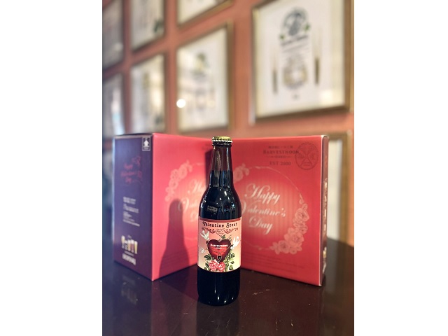 ロティズ・ハウス