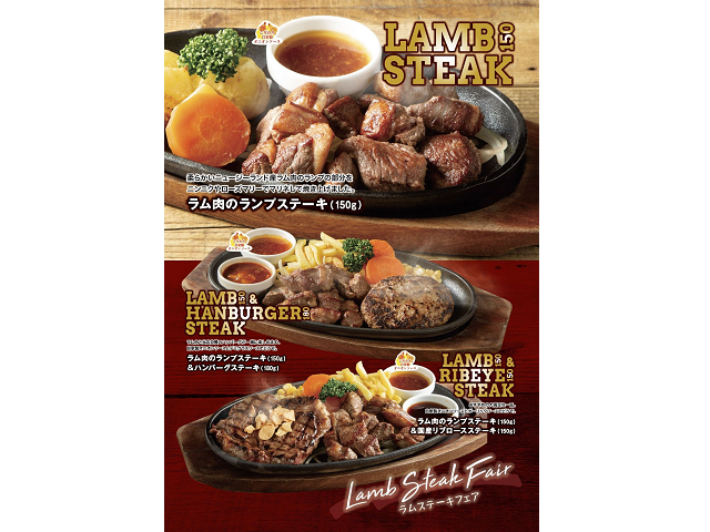 カフェ・トレイル＆トラック