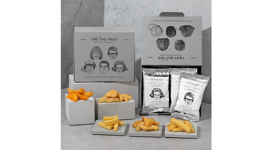 AND THE FRIET