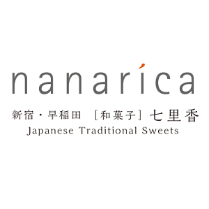 和菓子 七里香 (ワガシナナリカ)