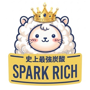 SPARK RICH (スパークリッチ)