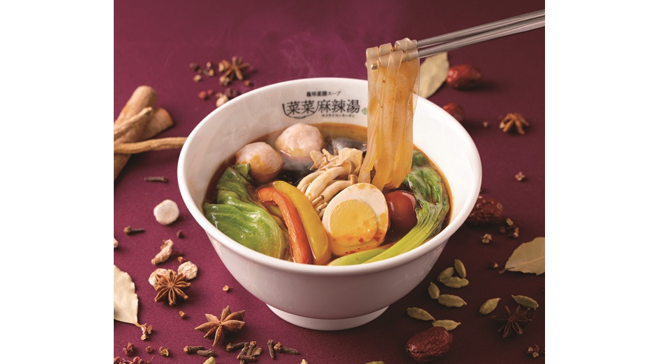 極味薬膳スープ 菜菜麻辣湯(イクスピアリ・キッチン内)