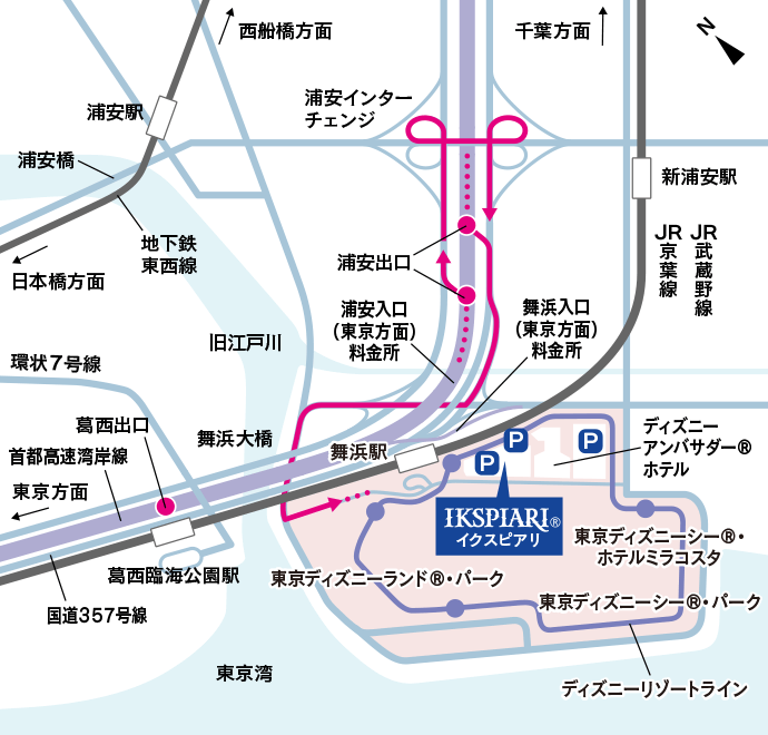 アクセス 駐車場 施設案内 イクスピアリ Ikspiari