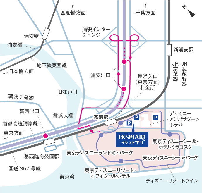 アクセス 駐車場 施設案内 イクスピアリ Ikspiari