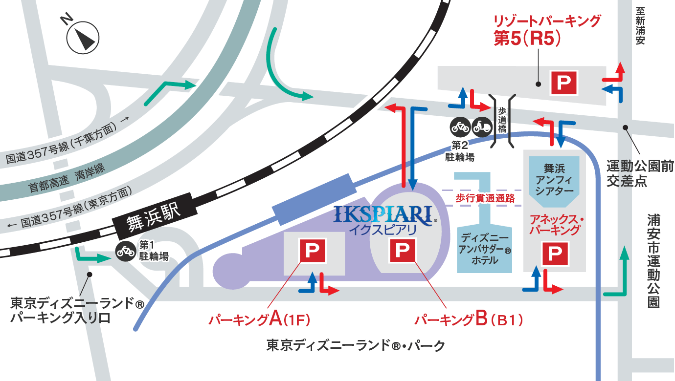イクスピアリ自転車専用駐輪場