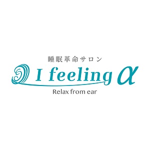 I FEELING α