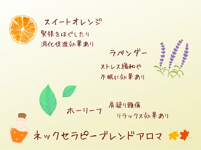 ル・タン			