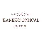 KANEKO OPTICAL 金子眼鏡 (カネコオプティカルカネコガンキョウ)