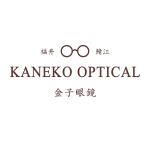 KANEKO OPTICAL 金子眼鏡