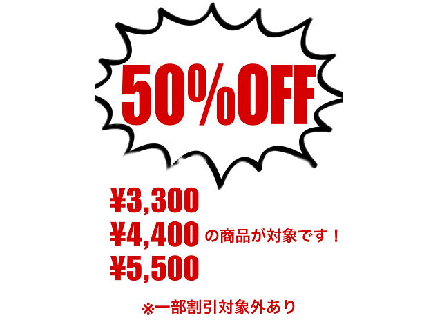 古着屋 mellow