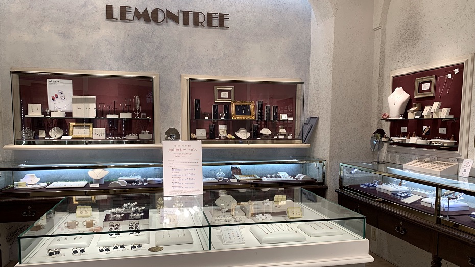 Casual jewelry stores deals