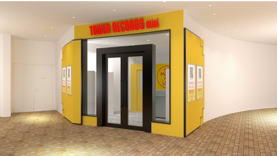 TOWER RECORDS mini