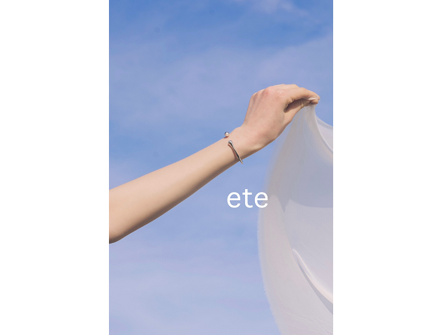 ete
