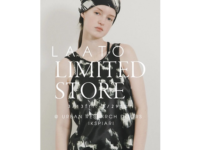 URBAN RESEARCH DOORS