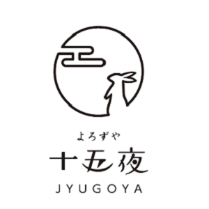 よろずや 十五夜