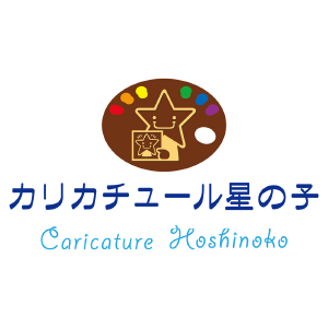 CARICATURE HOSINOKO