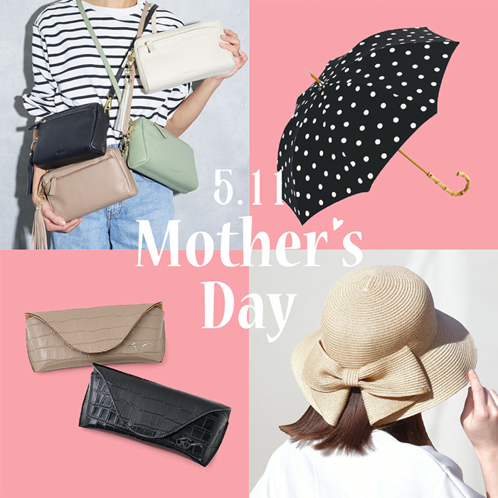 HAPPY Mother&amp;amp;apos;s Day