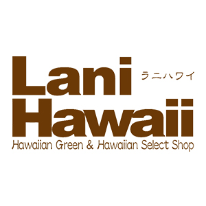 ラニハワイ (ラニハワイ)