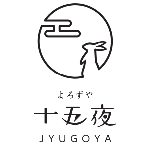 よろずや十五夜 POP UP SHOP (ヨロズヤジュウゴヤポップアップショップ)
