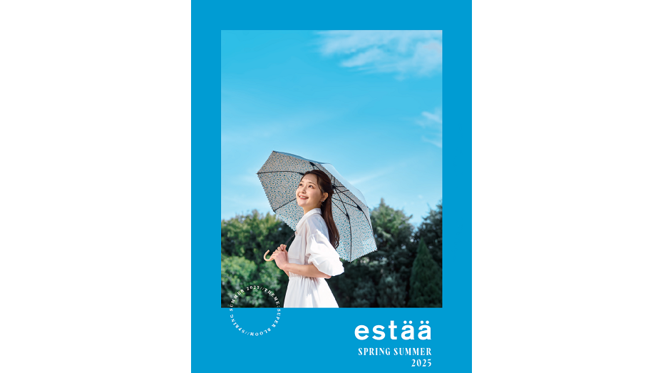 estää