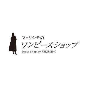 フェリシモのワンピースショップ (フェリシモノワンピースショップ)