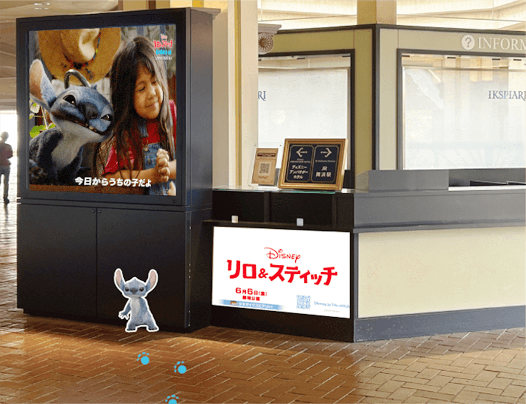 3F グレイシャス・スクエアのイメージ