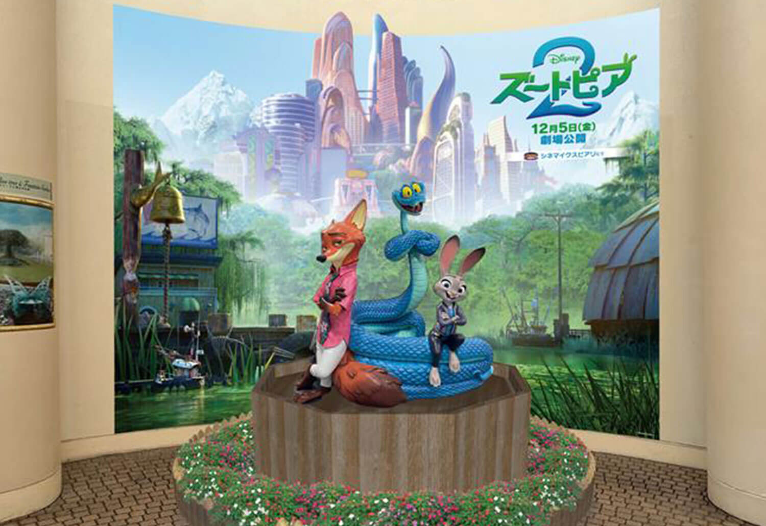 2F セレブレーション･プラザ（光の階段）